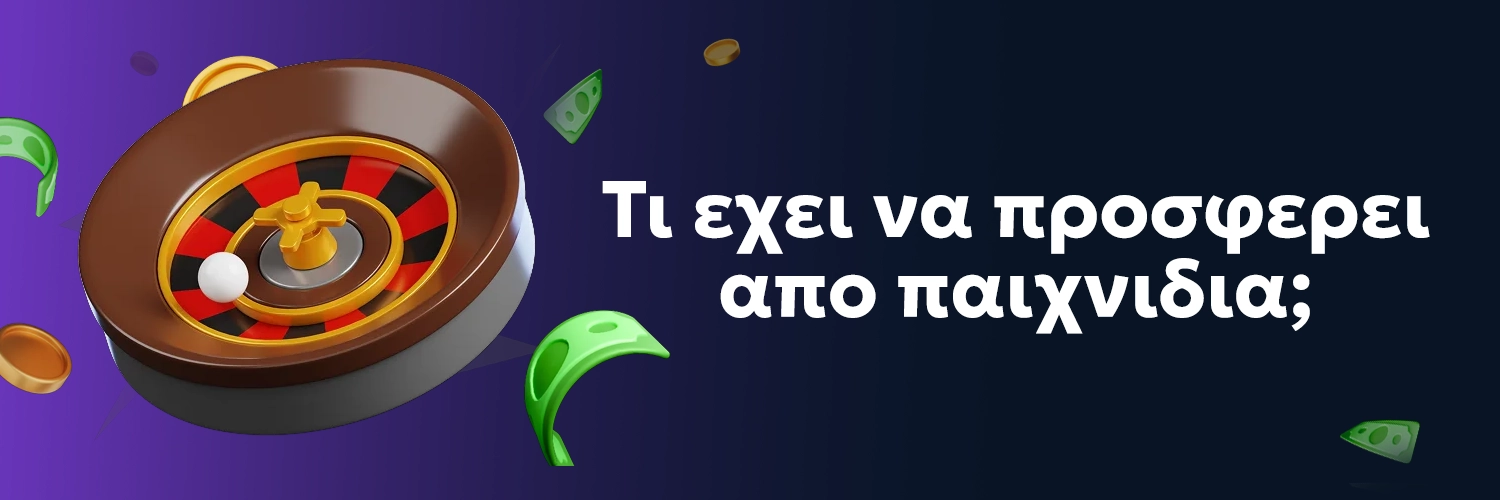 Velwins Game Velwins Game