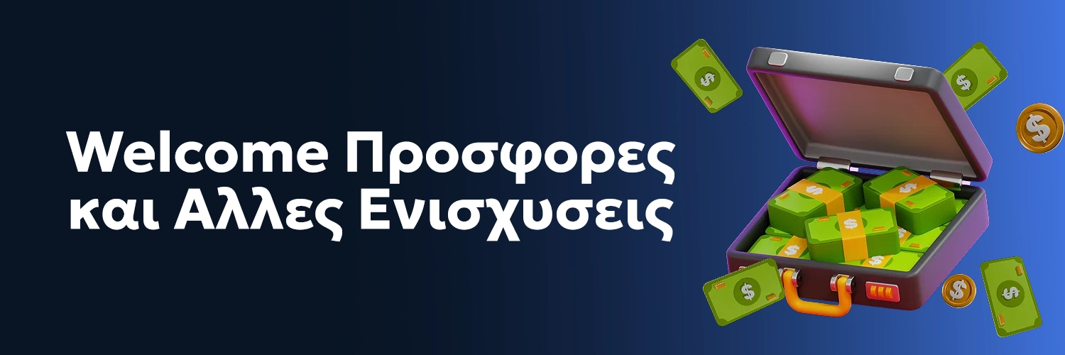 Velwins Promo Velwins Promo